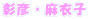 FEߎq